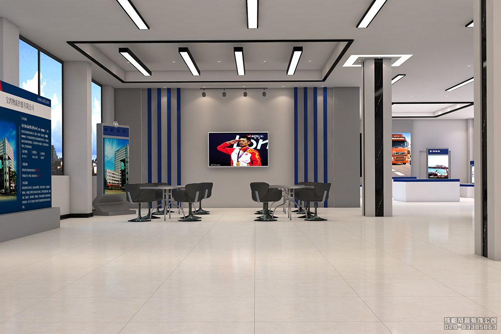 能源展厅装修设计效果图