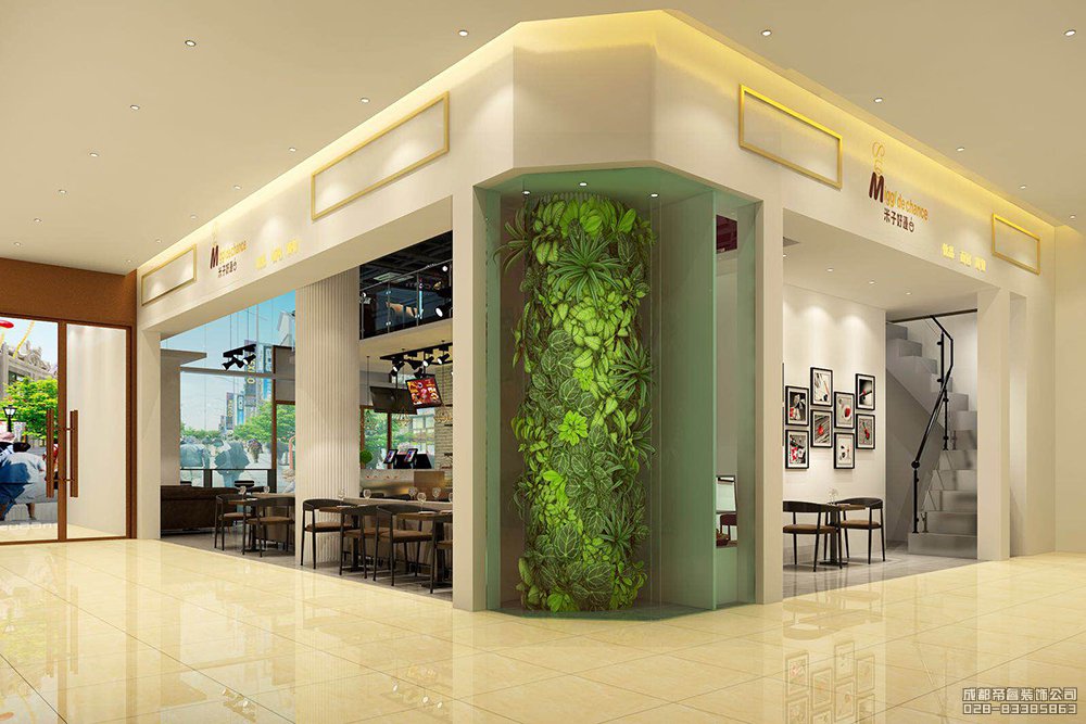 米子好运餐厅门头设计效果图