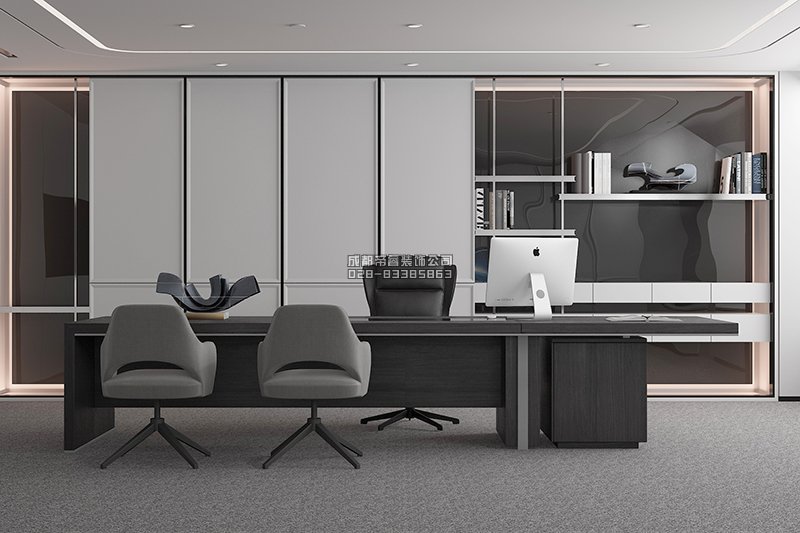 现代老总办公室装修风格