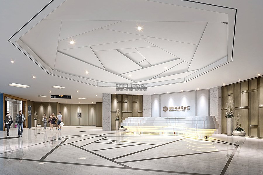 餐饮投资管理公司前台装修效果图