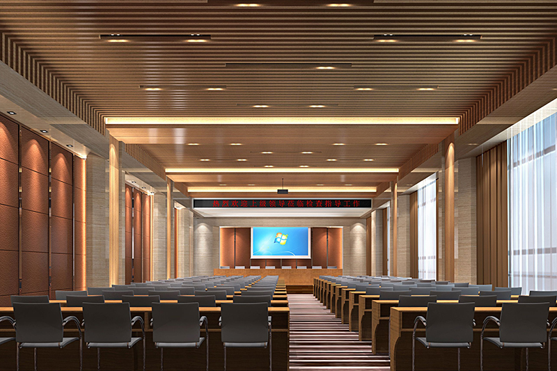 集团公司集体会议培训室装修效果图