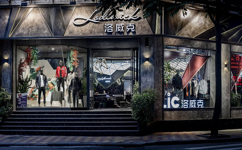 男装店装修设计风格