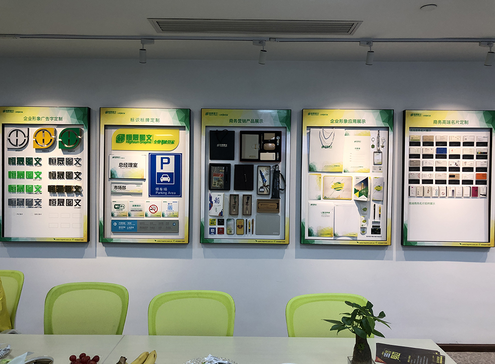 「快印店装修布置图」广告图文店装修效果图大全