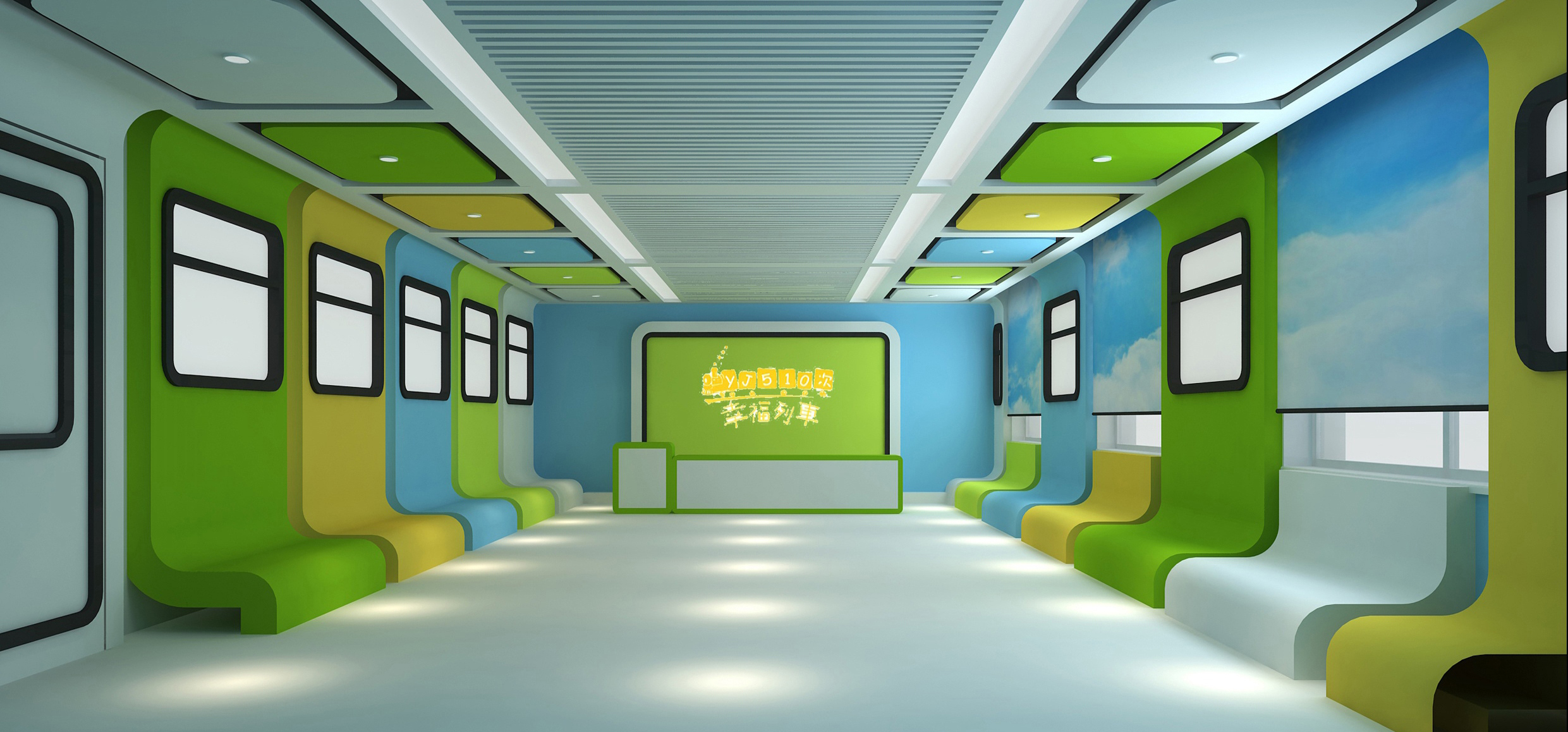 「早教机构装修效果图」早教中心装修设计效果图