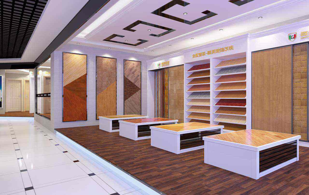 材展厅门店装修效果图
