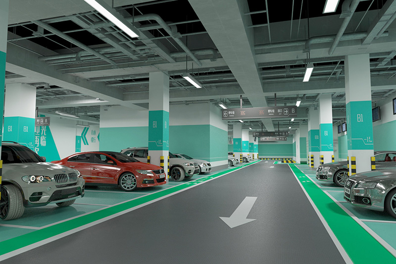 地下停车场装修