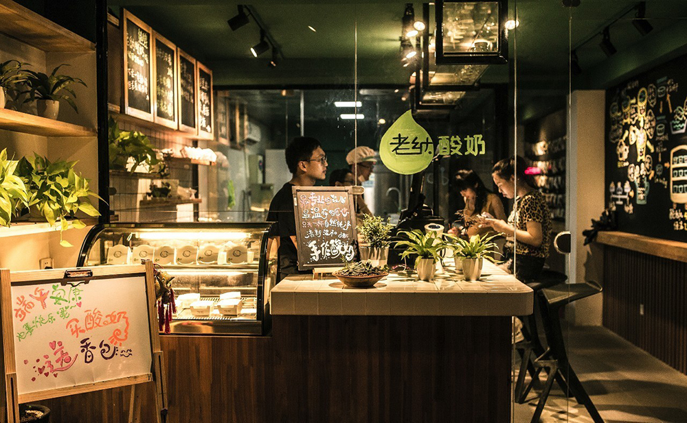 酸奶店橱窗装修效果图